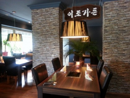 Foto: Korea BBQ