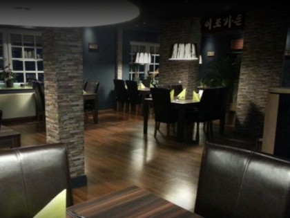 Foto: Korea BBQ